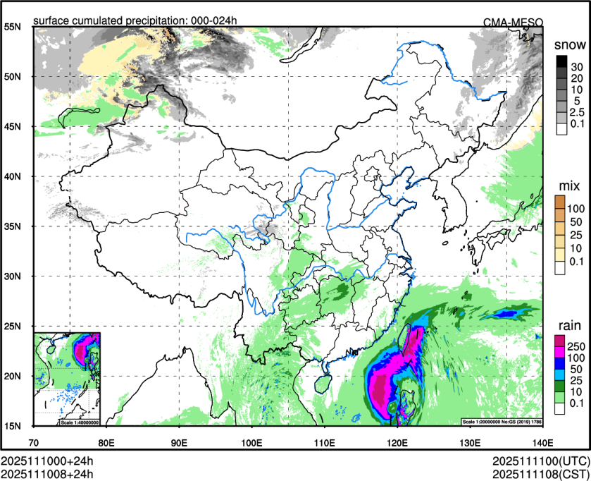 11/10 08时 +024小时