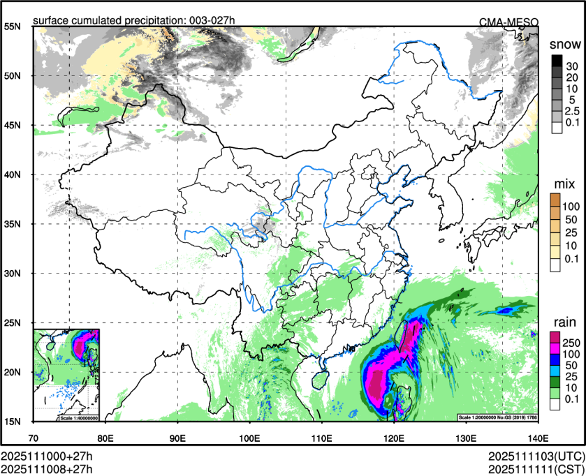 11/10 08时 +027小时