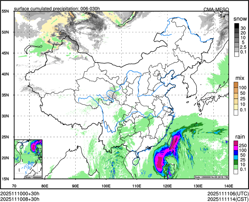 11/10 08时 +030小时