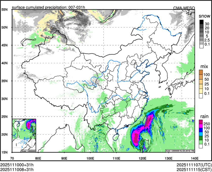 11/10 08时 +031小时