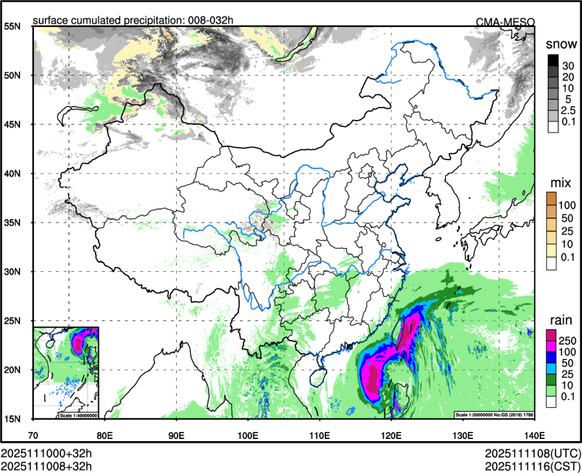 11/10 08时 +032小时