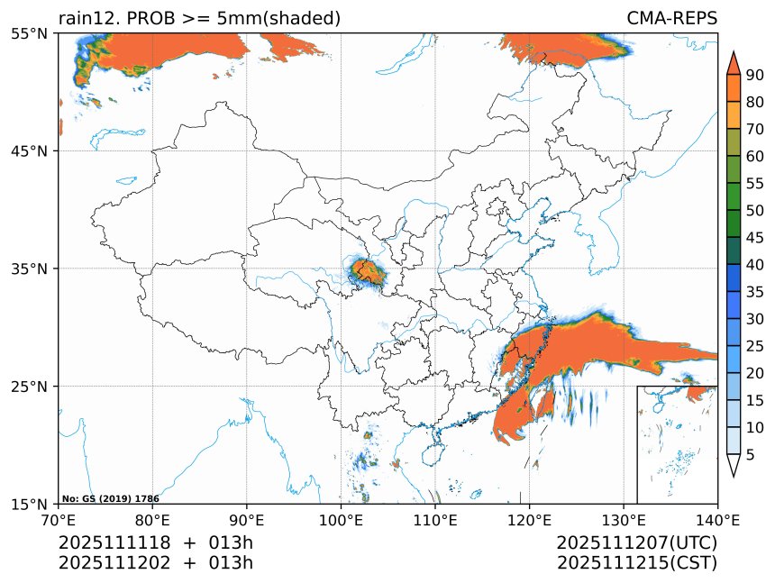 11/12 02时 +013小时