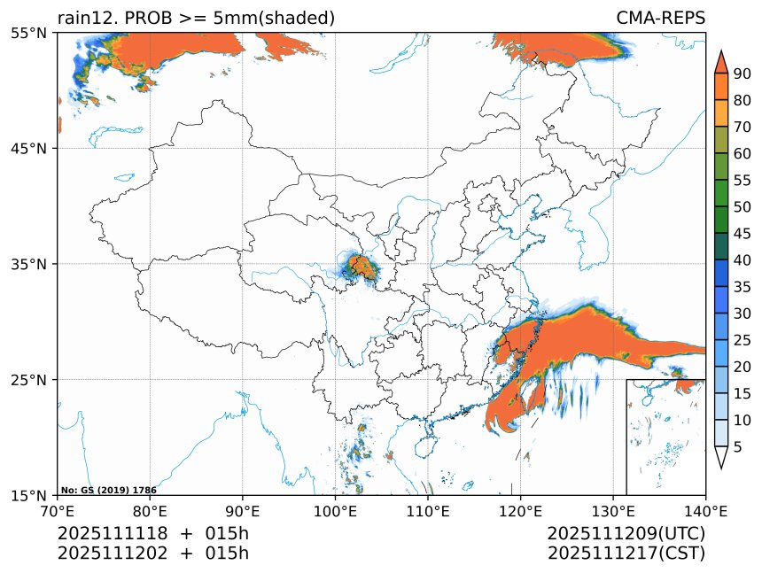 11/12 02时 +015小时