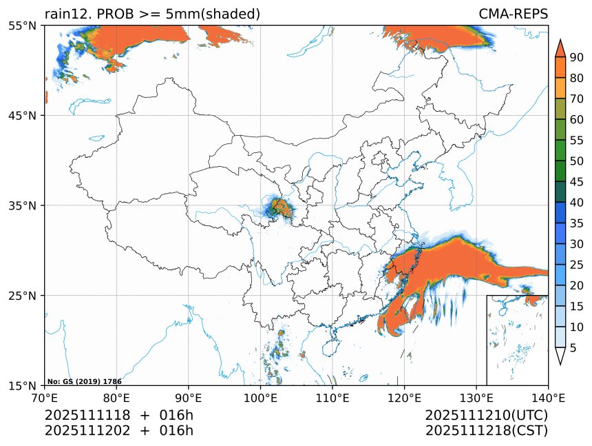 11/12 02时 +016小时