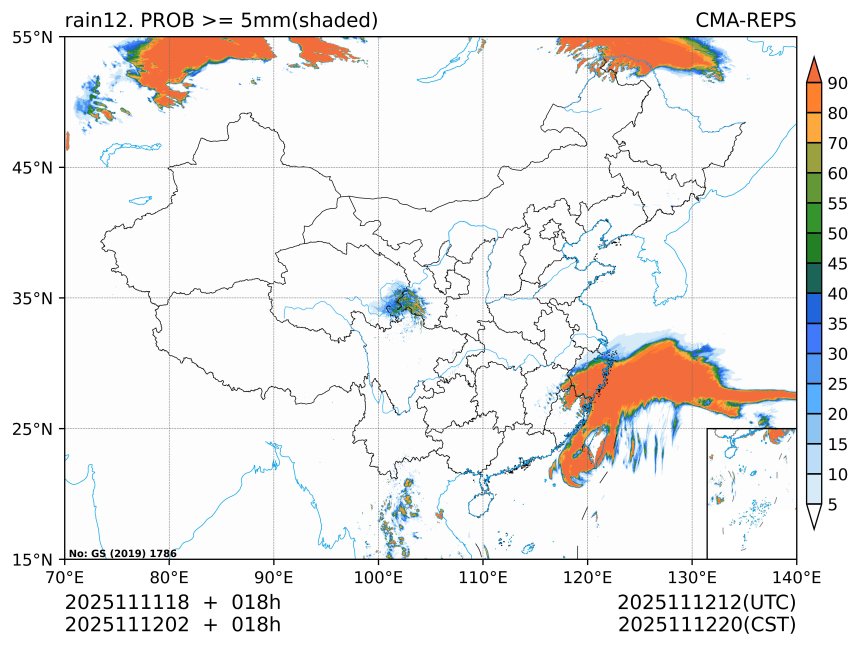 11/12 02时 +018小时