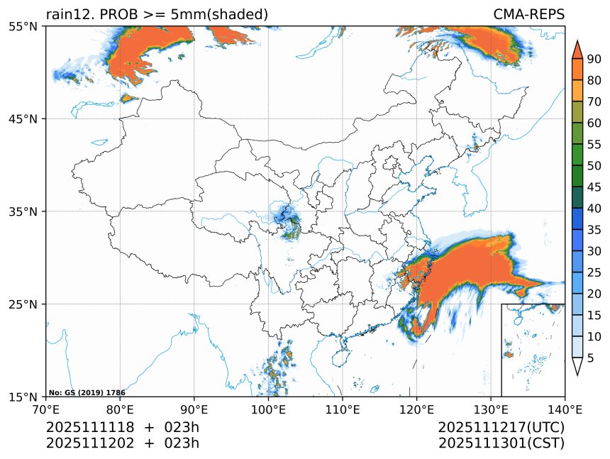 11/12 02时 +023小时