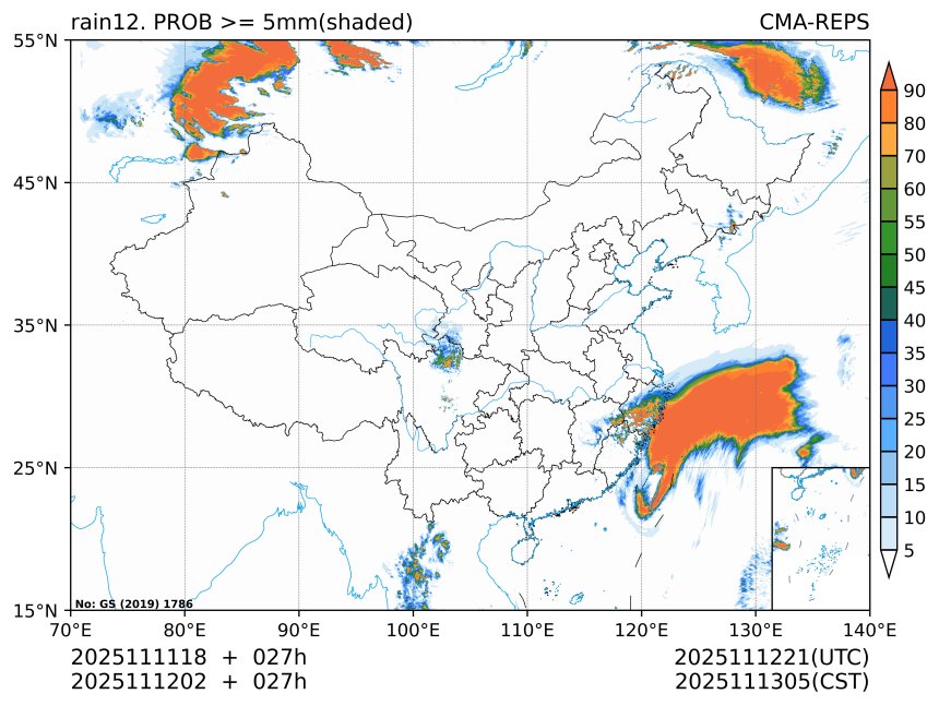 11/12 02时 +027小时