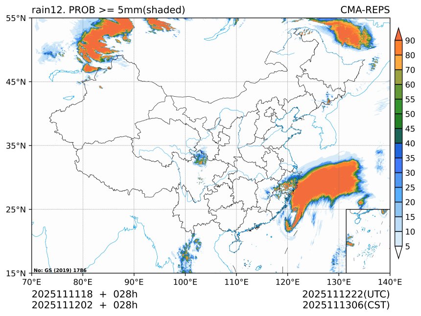 11/12 02时 +028小时