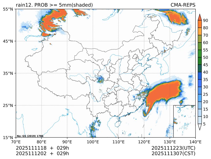 11/12 02时 +029小时