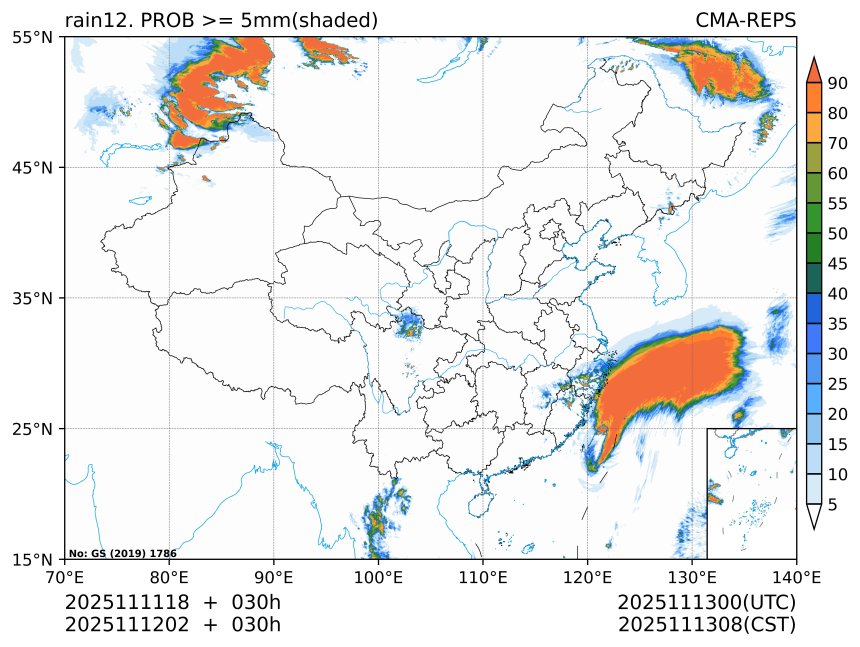 11/12 02时 +030小时