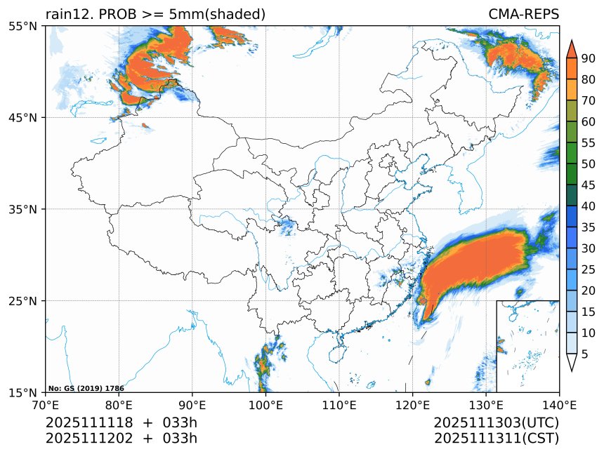 11/12 02时 +033小时