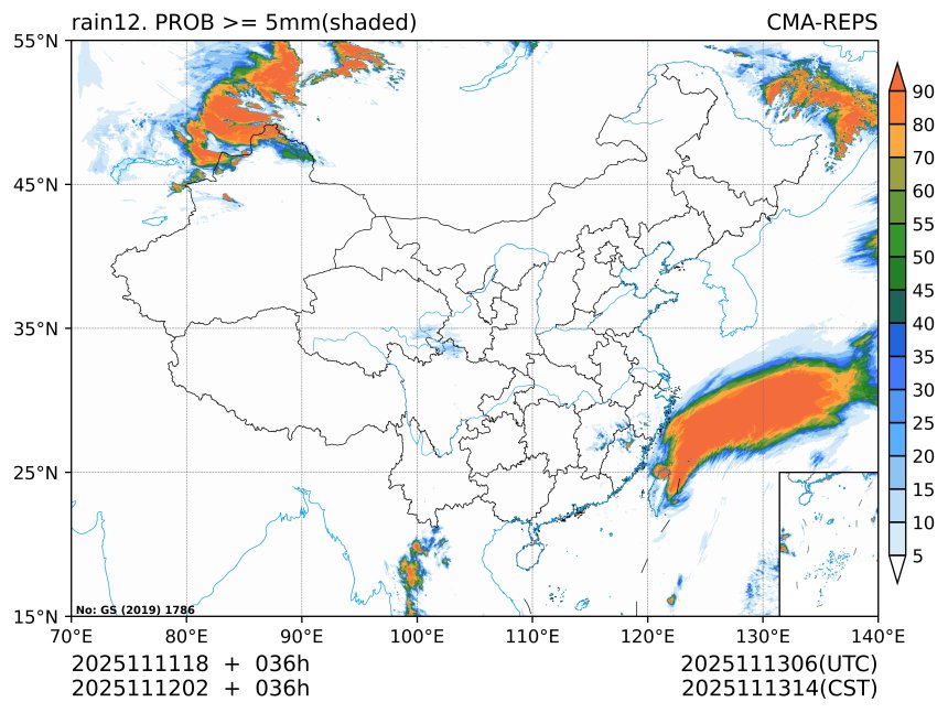 11/12 02时 +036小时