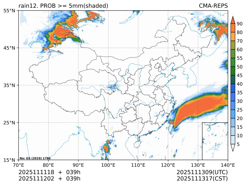 11/12 02时 +039小时