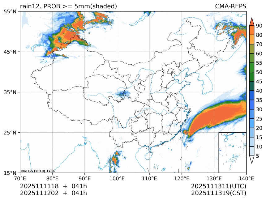 11/12 02时 +041小时