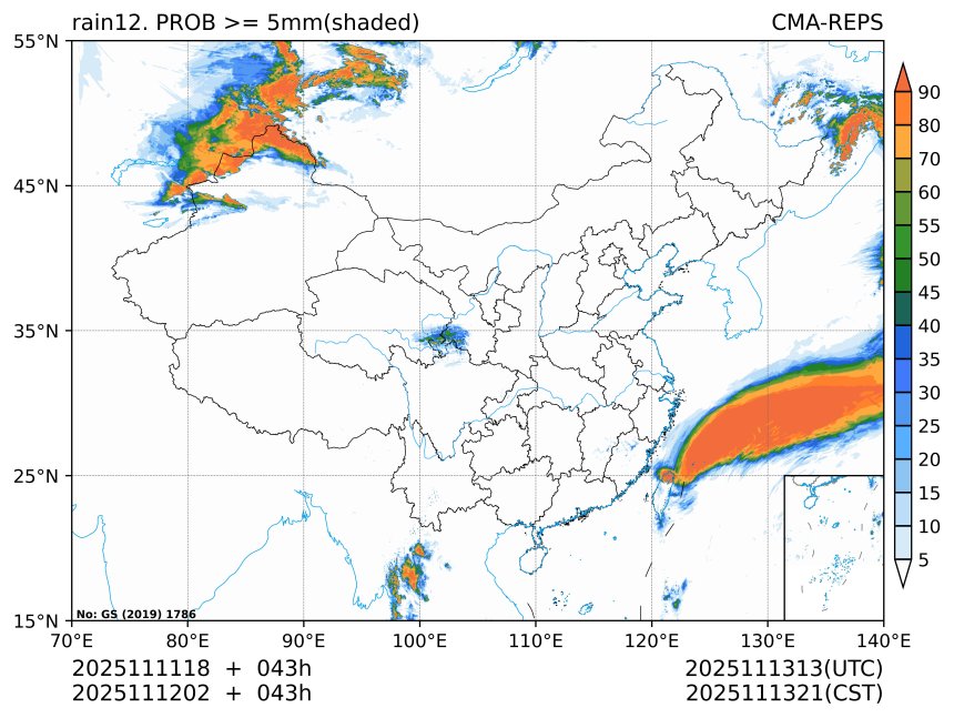 11/12 02时 +043小时