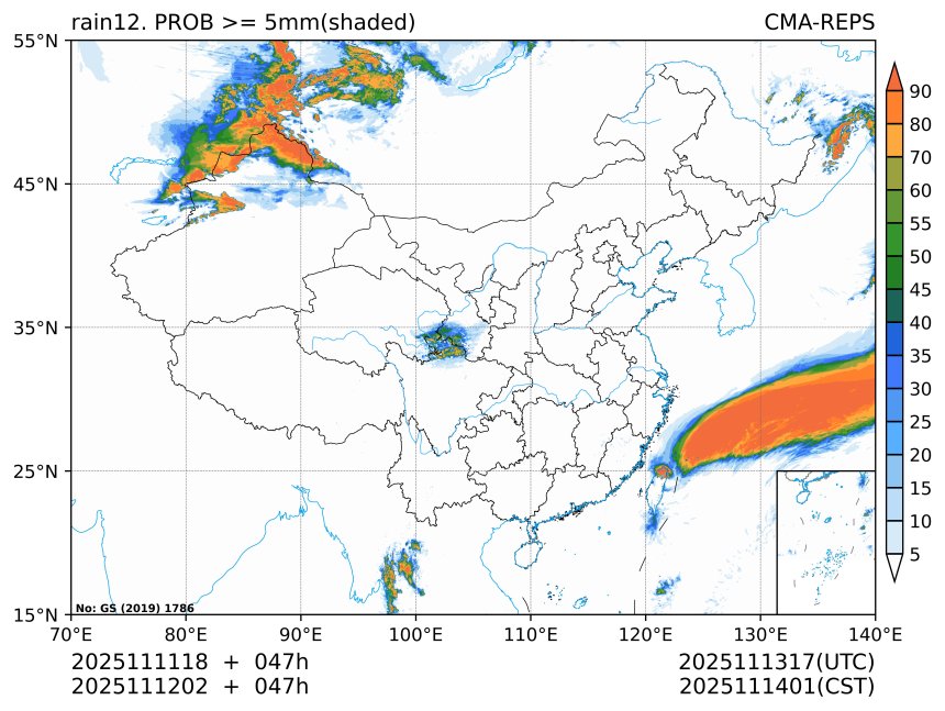 11/12 02时 +047小时