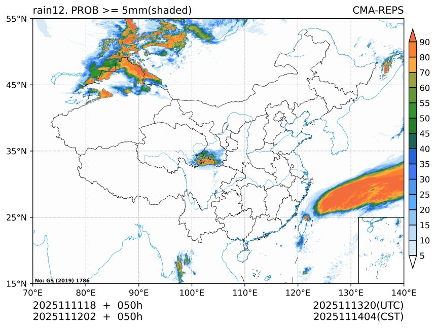 11/12 02时 +050小时