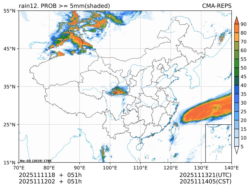 11/12 02时 +051小时