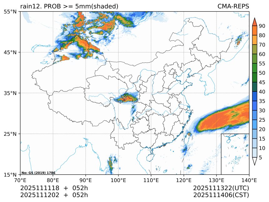 11/12 02时 +052小时