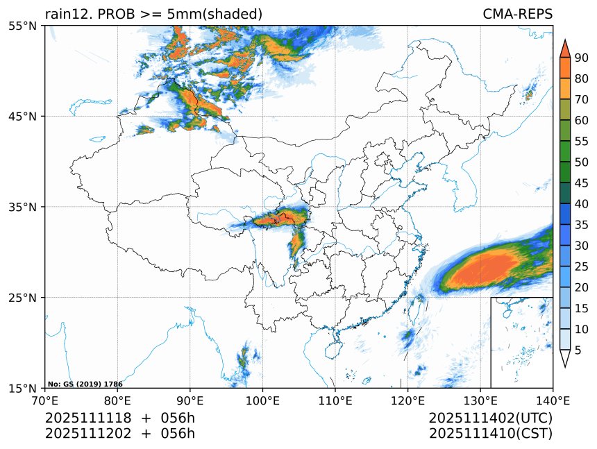 11/12 02时 +056小时