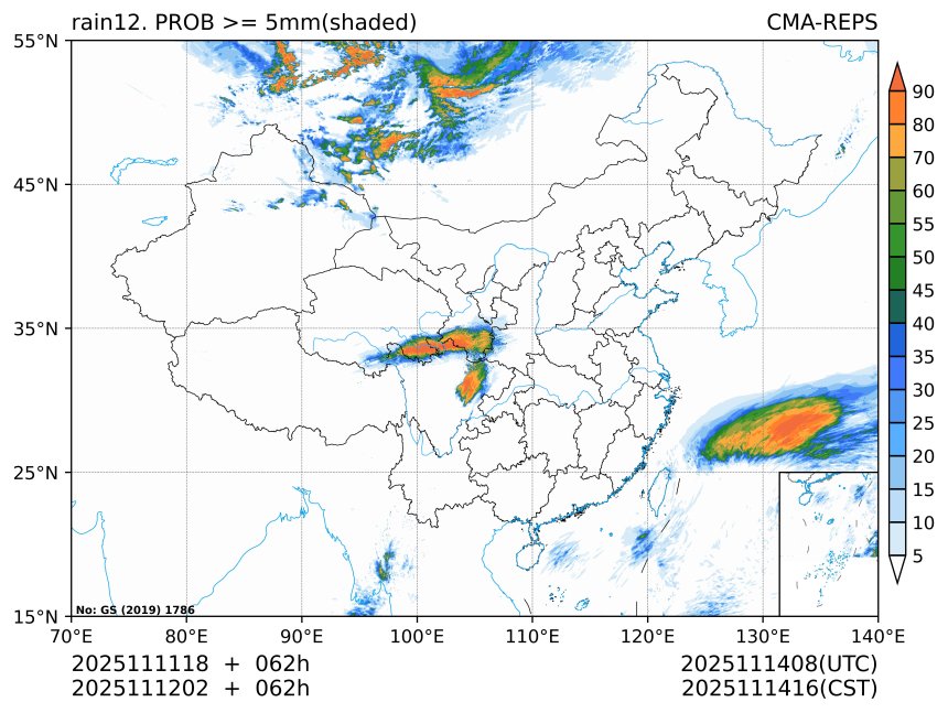 11/12 02时 +062小时