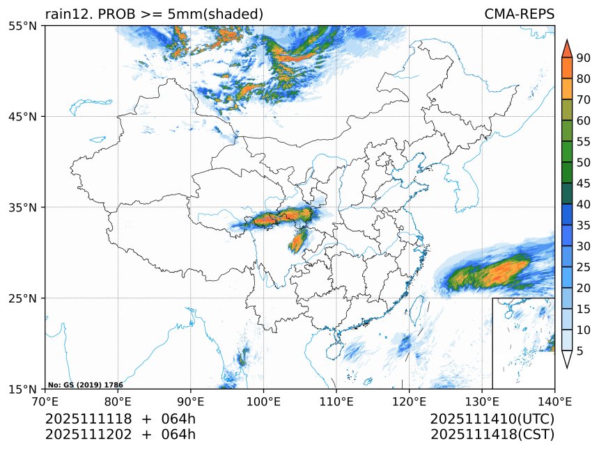 11/12 02时 +064小时