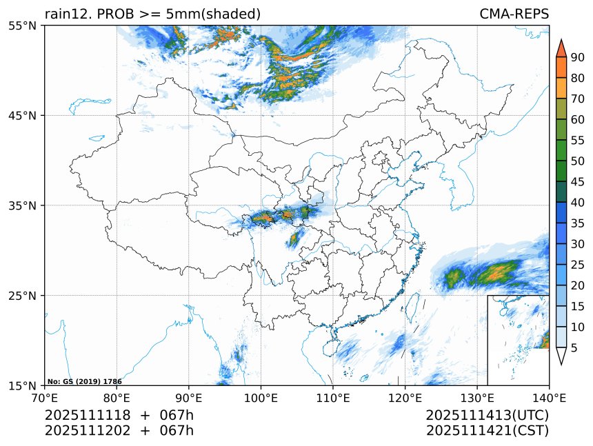 11/12 02时 +067小时