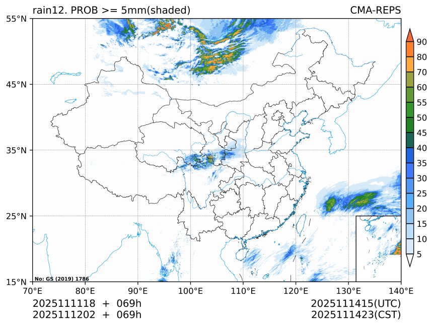 11/12 02时 +069小时