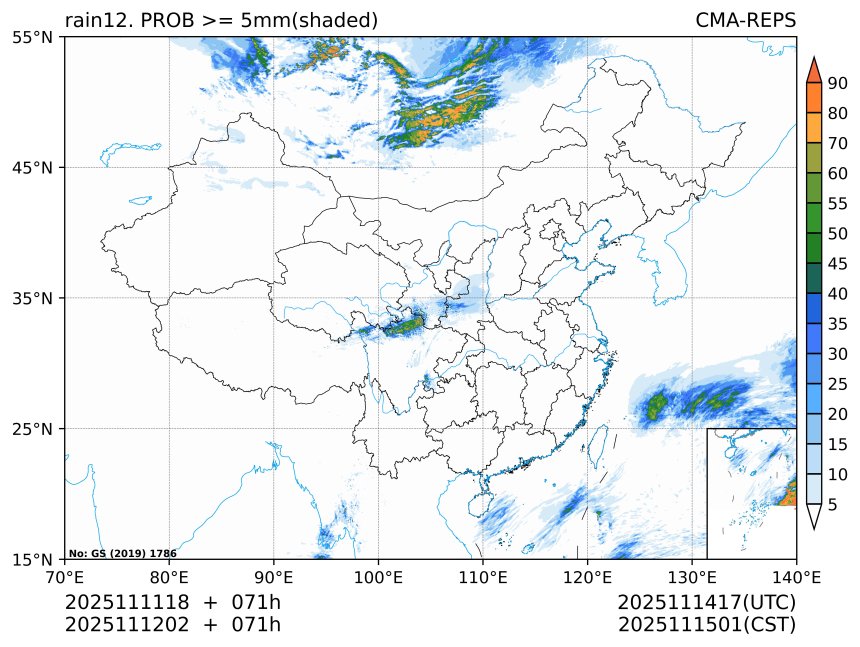 11/12 02时 +071小时