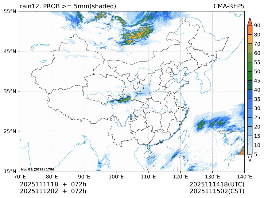 11/12 02时 +072小时