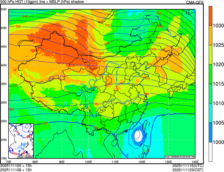 11/11 00时 +015小时