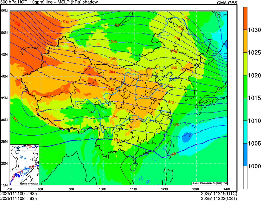 11/11 00时 +063小时