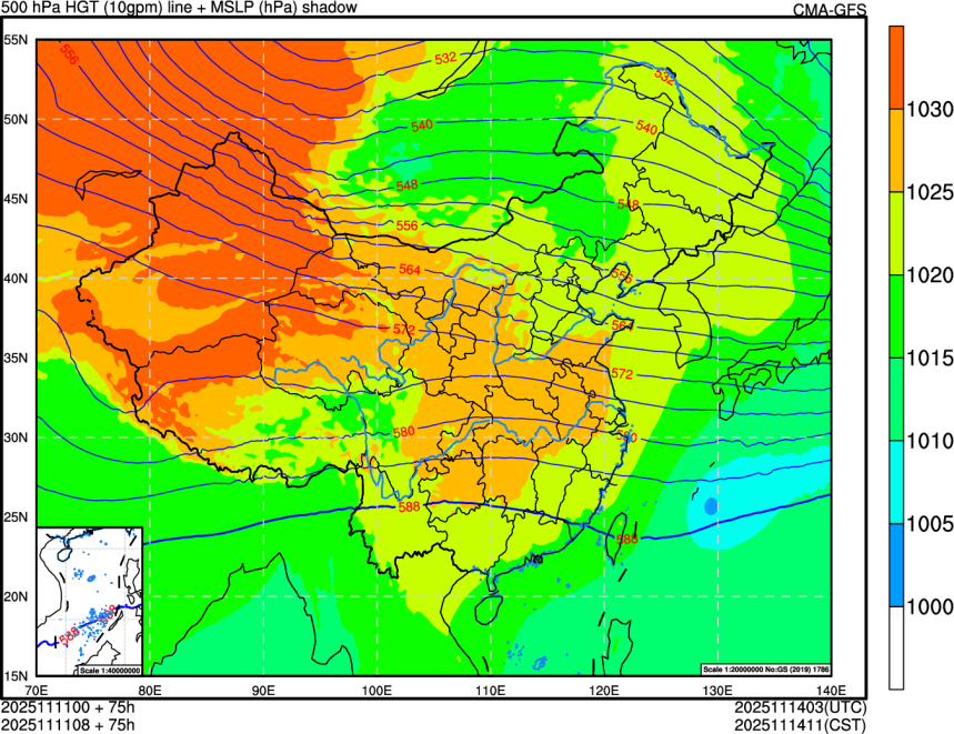 11/11 00时 +075小时