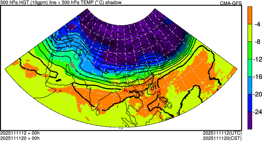 11/11 12时 +000小时