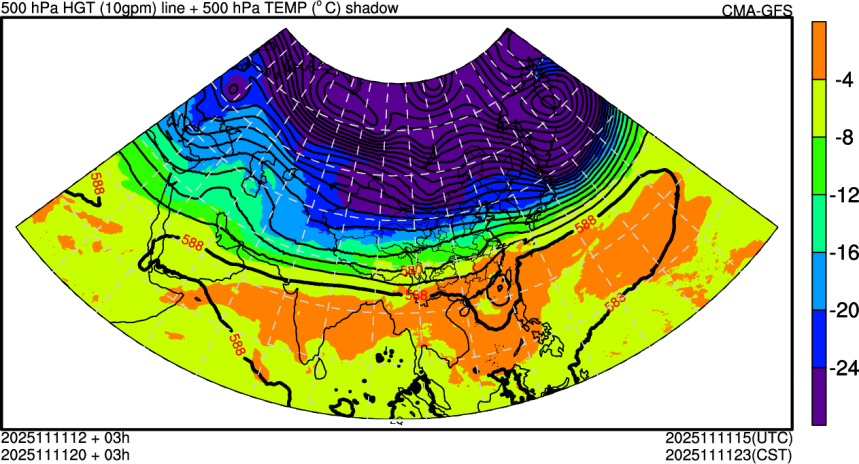 11/11 12时 +003小时