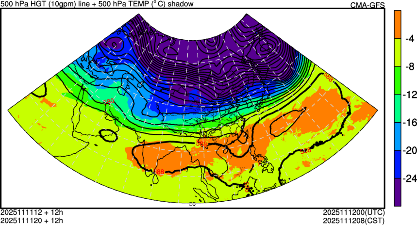 11/11 12时 +012小时