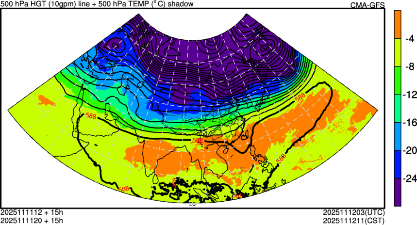 11/11 12时 +015小时