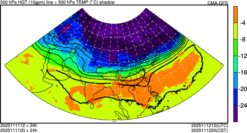 11/11 12时 +024小时