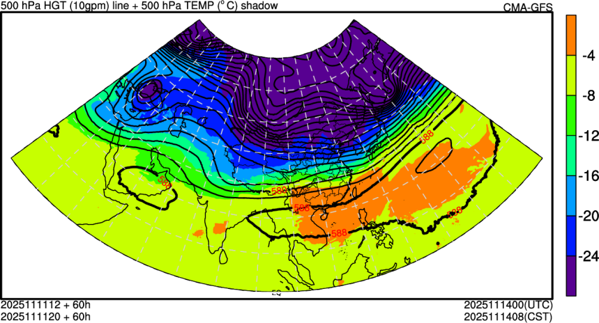 11/11 12时 +060小时