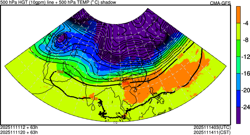11/11 12时 +063小时