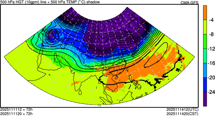 11/11 12时 +072小时
