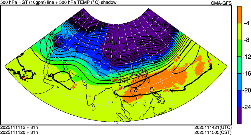 11/11 12时 +081小时