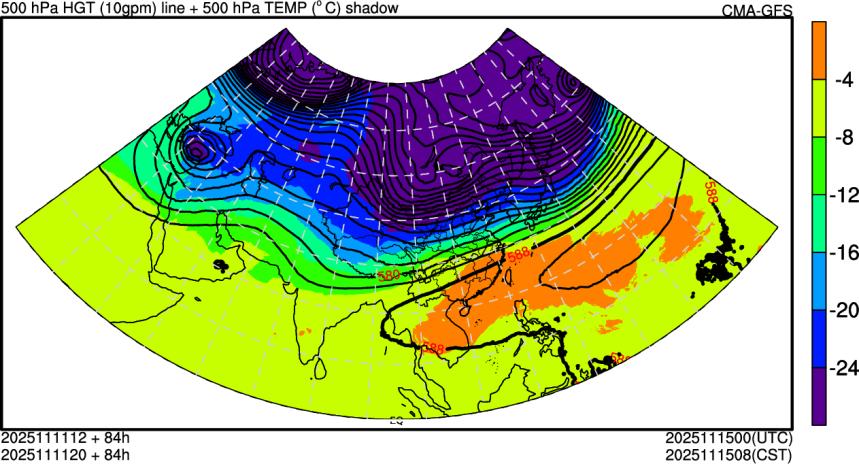 11/11 12时 +084小时