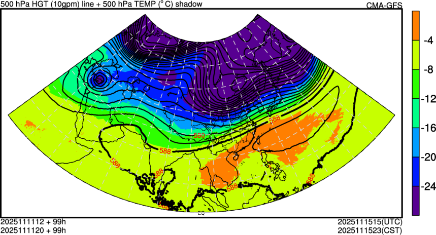 11/11 12时 +099小时
