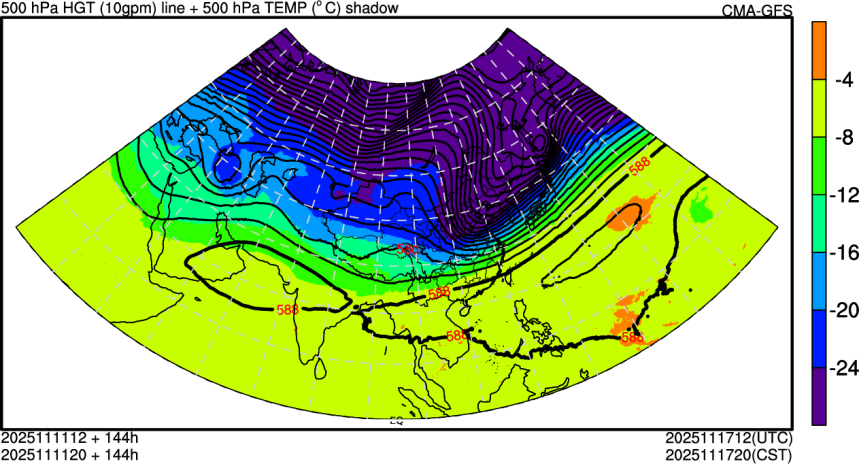 11/11 12时 +144小时