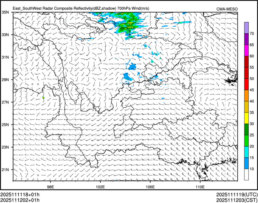 11/12 02时 +001小时