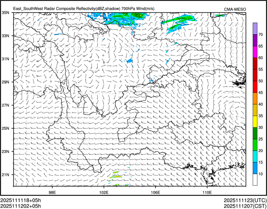 11/12 02时 +005小时
