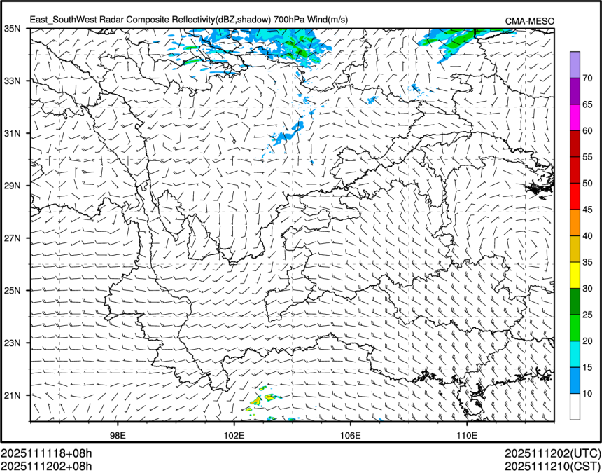 11/12 02时 +008小时