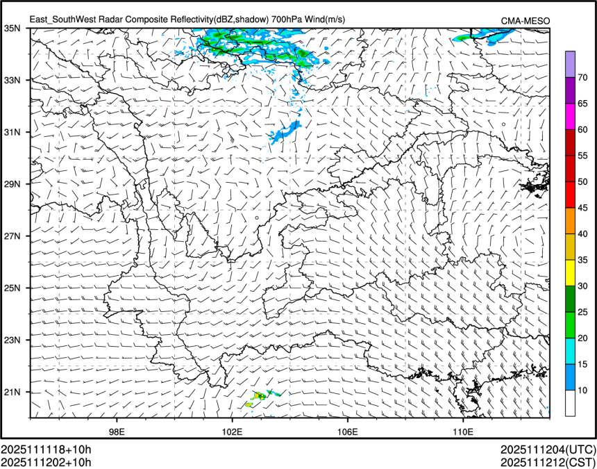 11/12 02时 +010小时