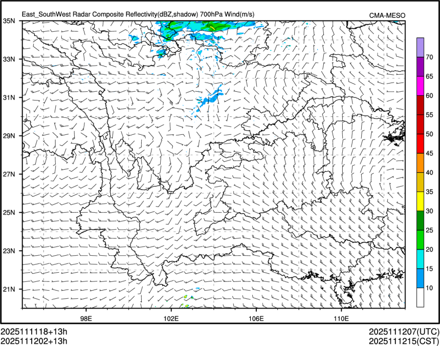 11/12 02时 +013小时